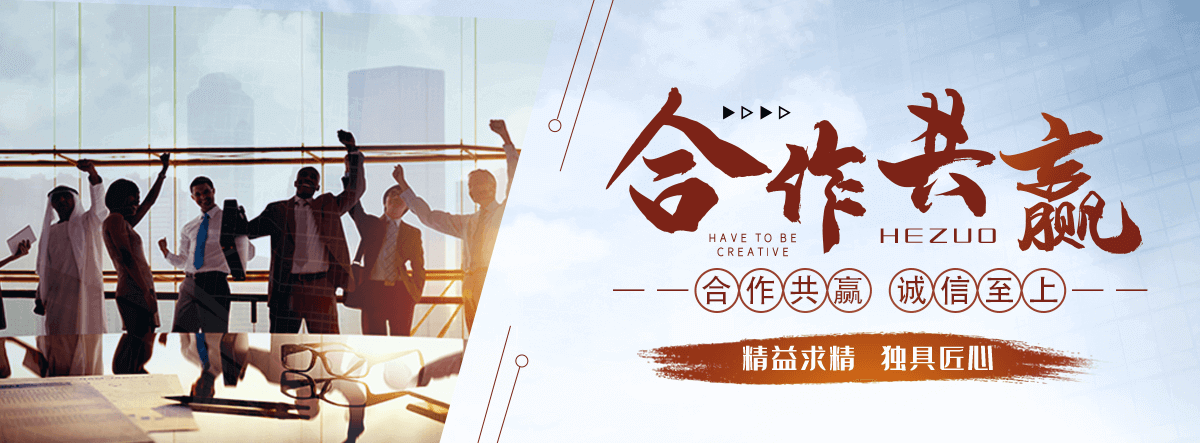 淮南地下室楼梯口挡板